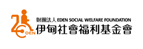 財團法人伊甸社會福利基金會桃園市分事務所